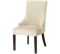 BUAOGDVG Velvet Stretch Wingback Side Chair Cover, Armless Wingback Chair Slipcover, Soft Sloping Armchair Covers, for Dining Room Banquet(Large,1pack)