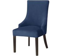 BUAOGDVG Velvet Stretch Wingback Side Chair Cover, Armless Wingback Chair Slipcover, Soft Sloping Armchair Covers, for Dining Room Banquet(F,1pack)