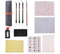 Buart Chinese Calligraphy Set, 12pcs Portable Set with Roll-up Felt Mat