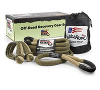 Bubba Rope 3/4" Gear Set Desert Tan Eyes