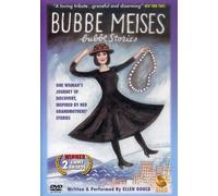 Bubbe Meises: Bubbe Stories [DVD]