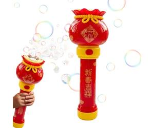 Bubble Blower Electric Bubble Machine Musical Light Up Toy | 2026 Horse Theme Machine with Red and Blue LEDs, 1000 Bubbles Per Minute, Silent Motor, Rechargeable, Garden, Bath, Party