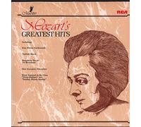 BUBBLE GUM GREATEST HITS VOLUME 1 - VARIOUS ARTISTS LP (VINYL) US ACCORD 1981 (Katalog-Nummer: SN7136)