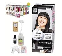 Bubble Hair Color,Tinte Japones,Hair Dye,Kao Bubble Hair Color,Hair Dye Japanese,Bubble Hair Dye Japanese,Foam Hair Dye,Creamy Bubble Hair Color,Bubble Natural Plant Hair Dye (A)