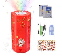 Bubble Machine,Light-Up Rotating Year of the Horse Game - Rechargeable Automatic Bubble Machine - for Spring Festival Easter Party Activities Play Outside Birthday Christmas