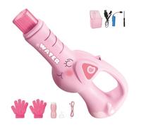 Bubble Machine with Fog for Kids - Automatic and Rechargeable Mist Set - Bubble Blower Machine with Lights and Music, for Kids Parties, Beach, Summer, Entertainment and