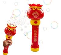 Bubble Machines - 2026 Year of the Horse Blowing with Music & Light - 1000 Per Minute Automatic Bubble Machine,for Child Kid Outdoor Outside Backyard Bath Play Party