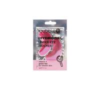Hydrogel under eye patches vitamin E & Green tea for clearer skin 6g Variation Family