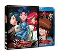 Bubblegum Crash Complete Collection, Anime HD Remastered Blu-ray, Deutsche Fassung, MegaTokyo Knight Sabers Abenteuer