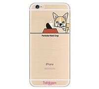 BubbleGum® for iPhone Models DOGS Case Collection - Tpu Protective Soft Gel Artistic Case Cover (iPhone X, Pembroke Welsh Corgi)