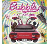 Bubbly:Back to the 80 S - Ogonki