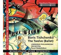 Bubelnikov - The Twelve/Shostakovich Variations