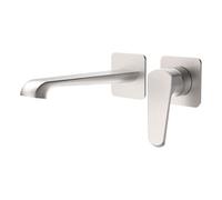 Bubly Bathrooms Lunaris Brushed Nickel Wall-Mounted Bath Filler Tap With Lever Handle