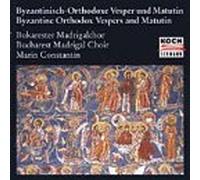 Bucharest Madrigal - Byzantine Orthodox Vespers
