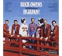Buck Owens and His Buckaroos - Buck Owens & His Buckaroos In Japan!