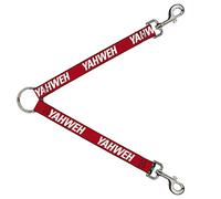 Buckle-Down Leash Splitter, Dog Walking Splitter, Yahweh Text Red White, 15 Inches Each Direction 1 Inch Wide