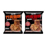 Buckwheat noodles with sesame paste, hot and sour flavor, instant noodles, no cooking, non-fried, fast food, traditional flavor, smooth and soft, 102g*2