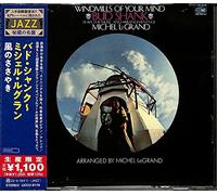 Bud Shank - Michel Legrand - Windmills Of Your Mind