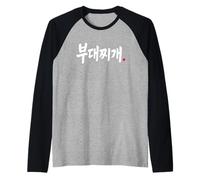 Budae Jjigae Funny Korean Food Hangul Word Raglan Baseball Tee