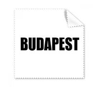 Budapest Hungary City Name Glasses Cloth Cleaning Cloth Phone Screen Cleaner 5pcs Gift