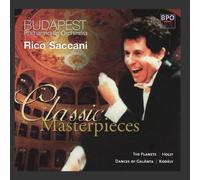 Budapest Philharmonic Orchestra - Holst - The Planets & Kodály - Dances of Galanta