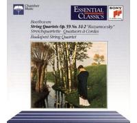 Budapest String Quar Beethoven: String Quartets Op. 59, Nos. 1 (CD) (US IMPORT)