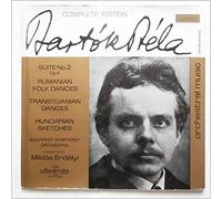Budapest Symphony Orchestra, Erdelyi Miklos - Béla Bartók / Budapest Symphony Orchestra Conducted By Miklós Erdélyi - Suite No. 2 Op.4 - Rumanian Folk Dances - Transylvanian Dances - Hungarian Sketches - Hungaroton - SLPX 11355