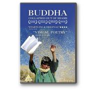Buddha Collapsed Out Of Shame [DVD]
