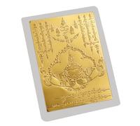 Buddha Gold Card - Thai Holy Charm, Scripture Runs, Collectible Necklace Token With Protective Symbolism | Foil Spiritual For Wealth Attraction Health Blessings Positive Energy Carry