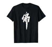 Buddha Mandarin Chinese Character T-Shirt