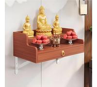 Buddha shelf,Household Solid Wood Wall Cabinet Buddha Cabinet Niche with Drawer,Wall-Mounted Buddha Statue Stand Shrine Altar Table,Bamboo Buddhist Offering Niche for Pooja and Incense Tribute(Brown,3