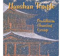 Buddhism Chanting Gro - Hanshan Temple