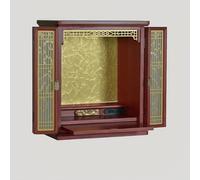 Buddhist Altar Stand With Niche,meditation Altar Table,Buddha Statue Stand With LED Lighting,home Worship Table,suitable Spiritual Practice Meditation Cultivation(Rosewood Finish,L)