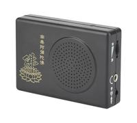 Buddhist Chant Player, Single Cycle of Amitabha Buddha for The