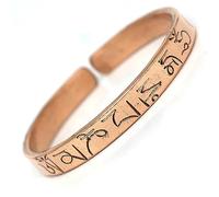 Buddhist Mantra Pure Copper Bracelet - Hand-Carved Tibetan Om Mani Padme Hum Cuff - 99.9% Solid Copper for Arthritis & Joint Support - Traditional Meditation Wellness Bangle