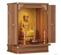 Buddhist Shrine Cabinet with Foldable Doors, Wall Mounted Buddha Altar with Telescopic Tray & Golden Backdrop, Heavy-Duty Pooja Worship Cabinet, Meditation Altar Table Buddha Statue Stand