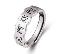 Buddhist Six-Character Buddha's Words Open Adjustable Ring, Fashionable S925 Sterling Silver Women's Rings