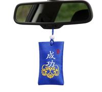 Buddhist Spiritual Salt Pouch, Chinese Classic Buddhist Necklace, Classic Design for Hope and Protection, Ideal for Dresses, Car, Study, Offices.