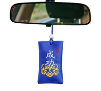 Buddhist Spiritual Salt Pouch - Hope For A Better Life,Classical Design For Hope And Protection Ideal For Wardrobe, Car, Study, Offices, Refer to description, refer to description, unisex
