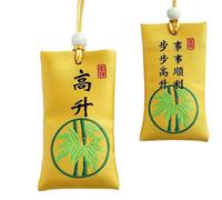 Buddhist Spiritual Salt Pouch - Hope For A Better Life,Classical Design For Hope And Protection Ideal For Wardrobe, Car, Study, Offices, Refer to description, refer to description, unisex
