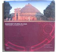 Buddhist Stupas in Asia: The Shape of Perfection (Lonely Planet Pictorial)