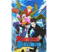 Buddy Daddies (2023) Anime Tv Show Poster Framed or Unframed Glossy Poster (A4-210 × 297 mm Unframed) (A4 210 x 297 mm Unframed)