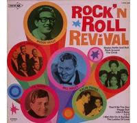 Buddy Holly, The Flamingos, Kalin Twins a.o. - Various - Rock 'N Roll Revival - Coral - COPS 2341