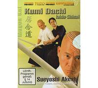 Budo International AKESHI - Kumi Dachi Iaido - Shinai