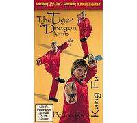 Budo International Rico Kung Fu Tiger and Dragon Forms