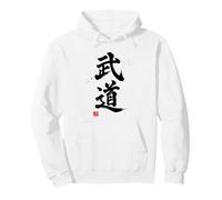 BUDO Kanji Design - Japanese Martial Arts Philosophy #2 Pullover Hoodie