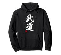 BUDO Kanji Design - Japanese Martial Arts Philosophy Pullover Hoodie