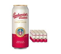 Budweiser Budvar | 500ML | Pack Of 24