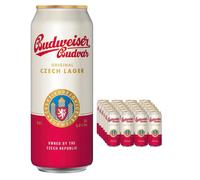 Budweiser Budvar Czech Pilsner, 24 x 500 ml