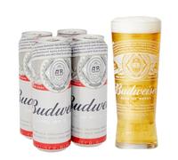 Budweiser Gift Set | Official Branded Nucleated Pint Glass + 4 Cans | Perfect Present or Gift Idea